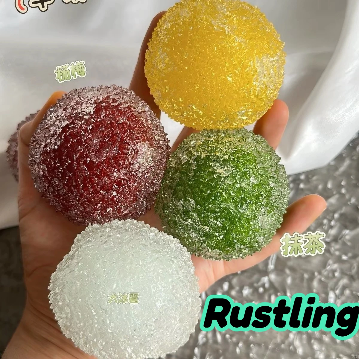 Novelty Gifts - Palla antistress Slushy Bayberry, giocattolo modellabile