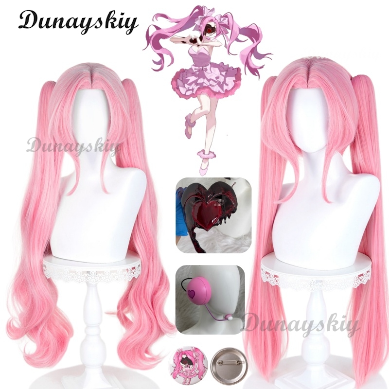 Anime Cosplay Wig Heat Resistant - Parrucca per cosplay di Alien Stage