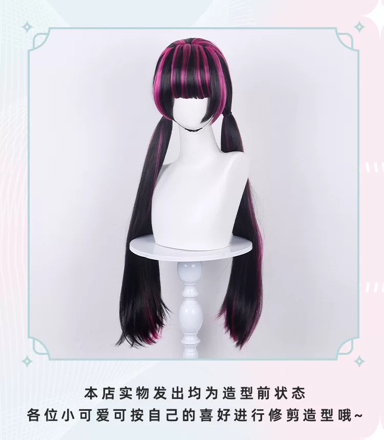 Parrucca per cosplay Draculaur - Anime Cosplay Wig Heat Resistant recensione e prezzo