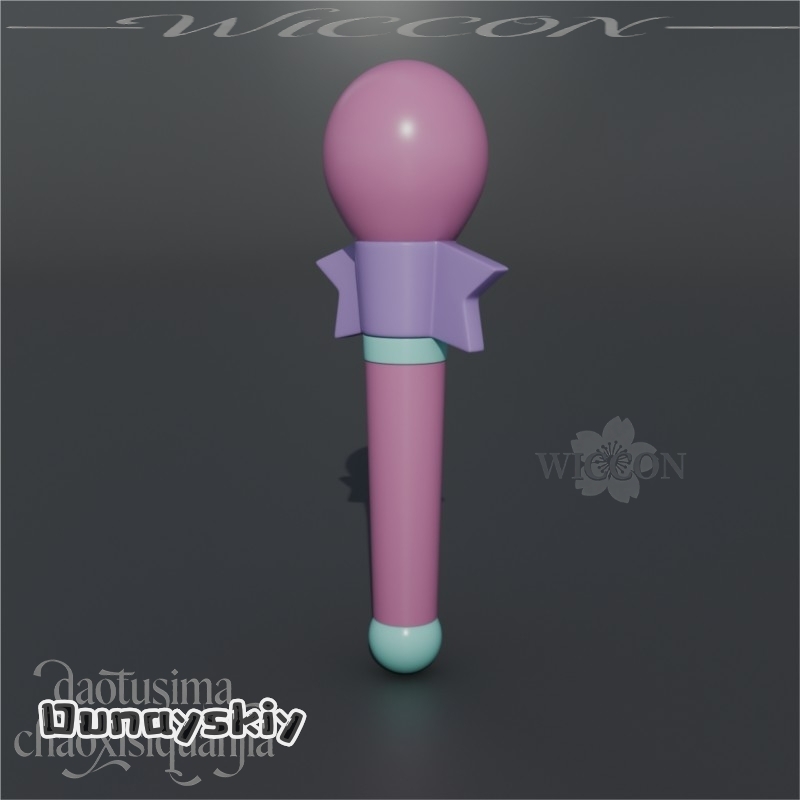 Accessori per Microfono 3D in  - Magic Tricks recensione e prezzo