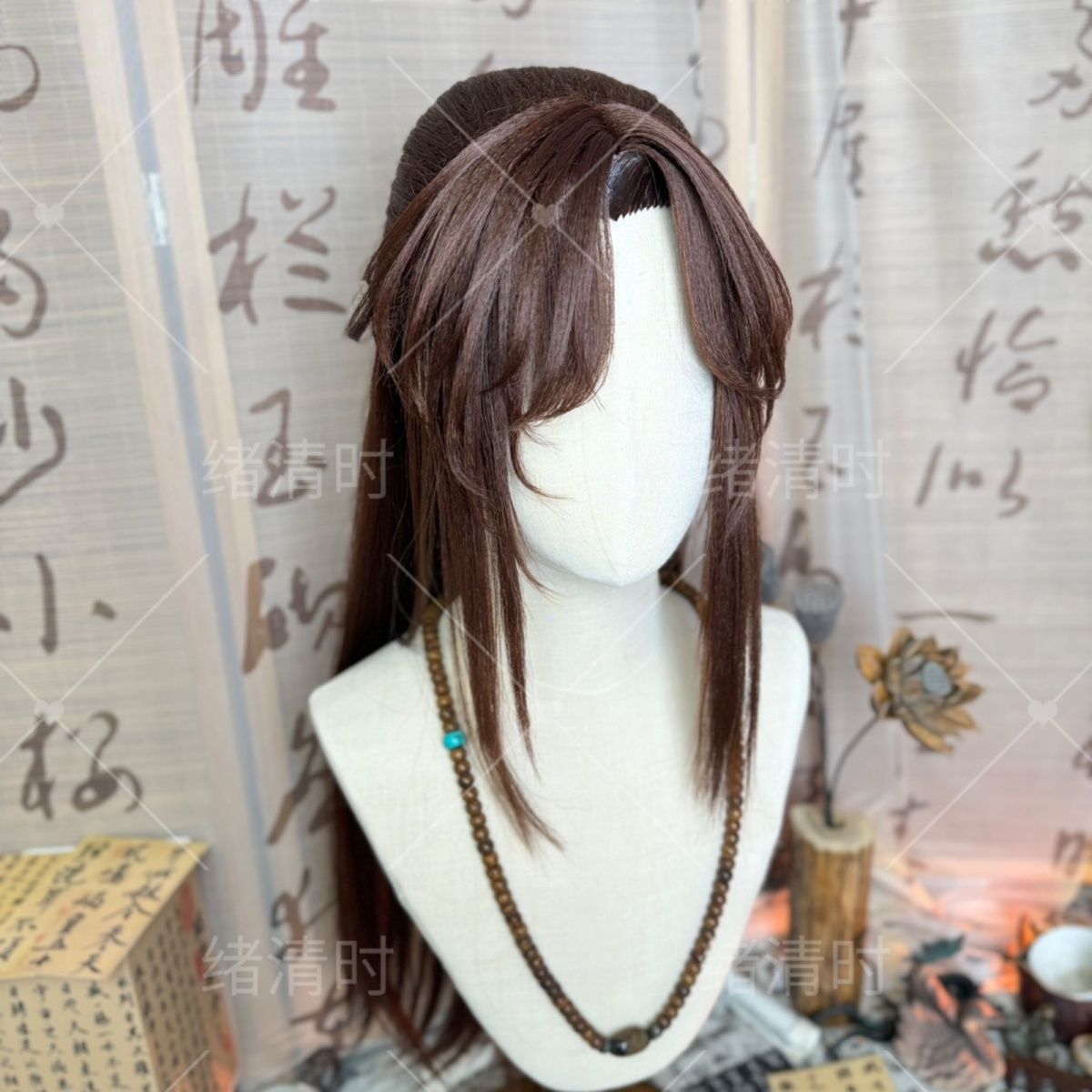 Parrucca in Stile Guangling Wa - Anime Cosplay Wig Heat Resistant recensione e prezzo