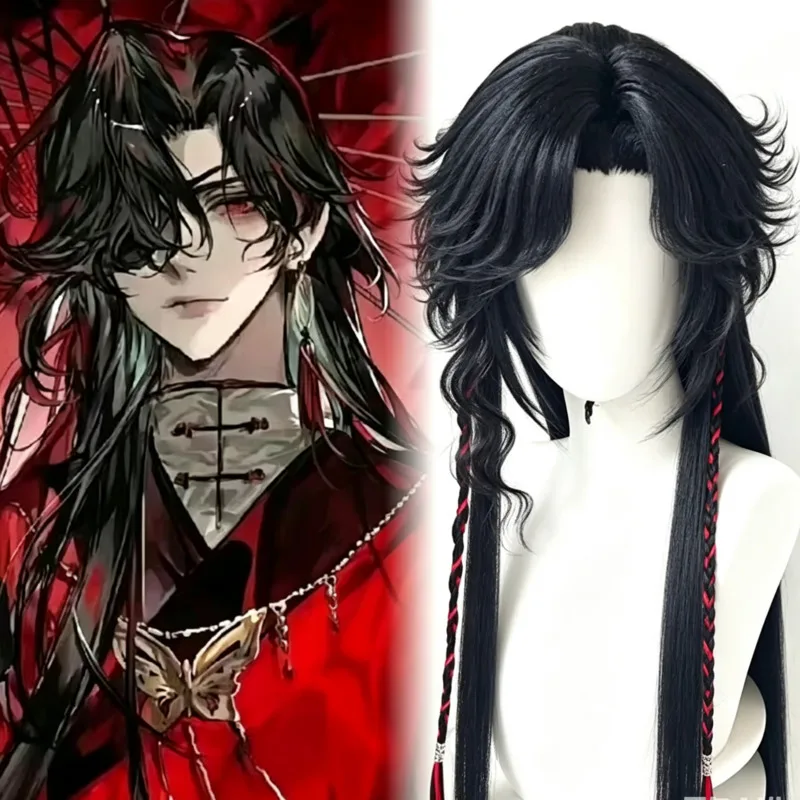 Parrucca personalizzata in sti - Anime Cosplay Wig Heat Resistant recensione e prezzo